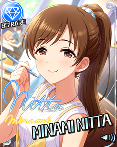nttamnm42