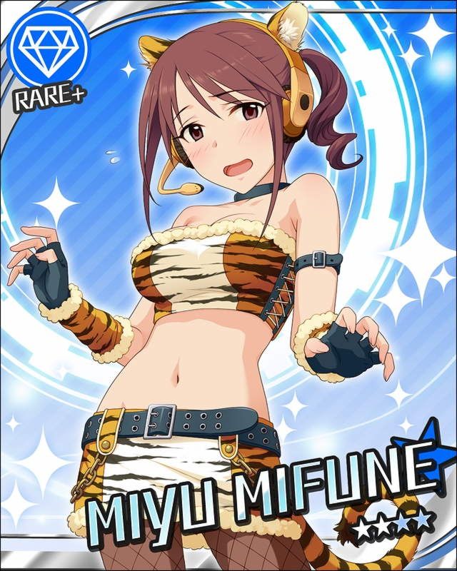 mfnmy3.jpg