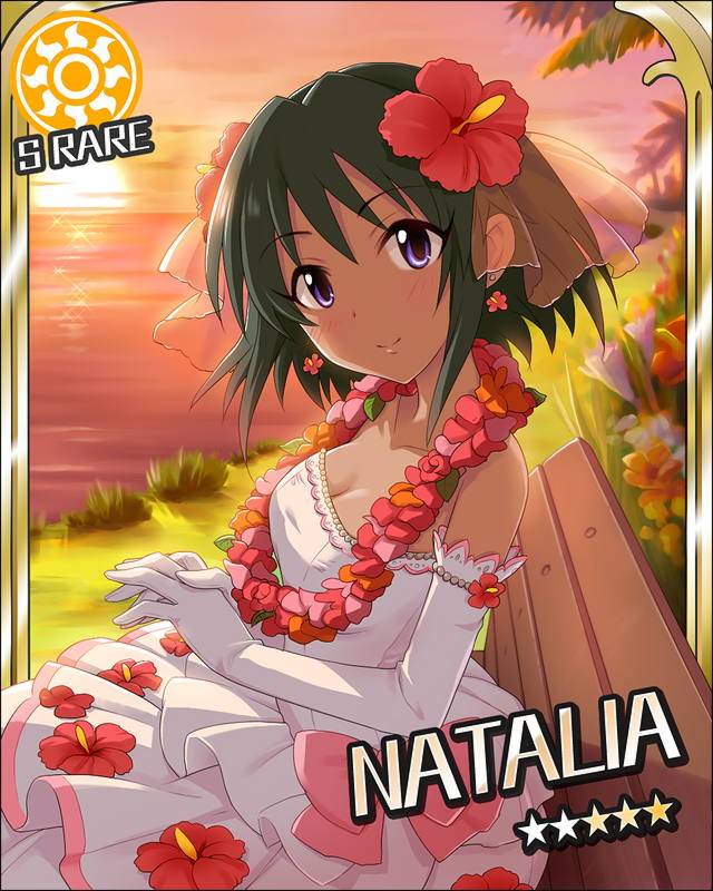 ntra.jpg