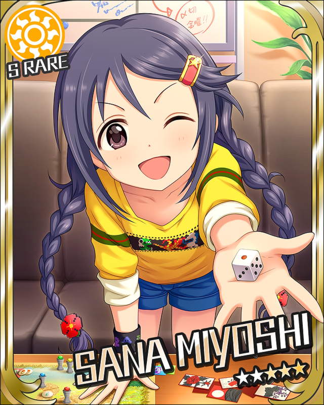 モバマス 奏 奏お姉ちゃん プロデューサーさんっ Ssですよ Ss アイマスssまとめ モバマス 奏 奏お姉ちゃん プロデューサーさんっ Ssですよ Ss アイマスssまとめ