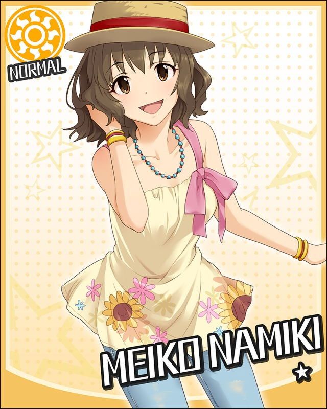 ちひろ Pさんの彼女 プロデューサーさんっ Ssですよ Ss アイマスssまとめ ちひろ Pさんの彼女 プロデューサーさんっ Ssですよ Ss アイマスssまとめ