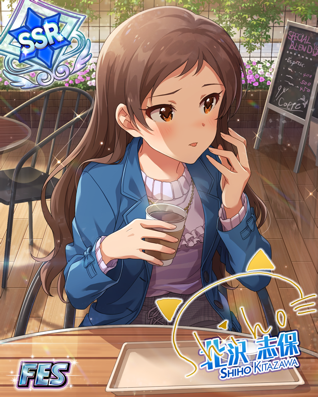 北沢志保 何やってるんですか プロデューサーさんっ Ssですよ Ss アイマスssまとめ 北沢志保 何やってるんですか プロデューサーさんっ Ssですよ Ss アイマスssまとめ