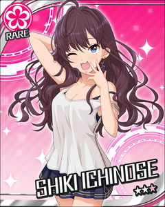 icnssk3