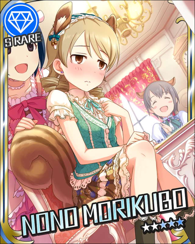 mrkbnn11.jpg