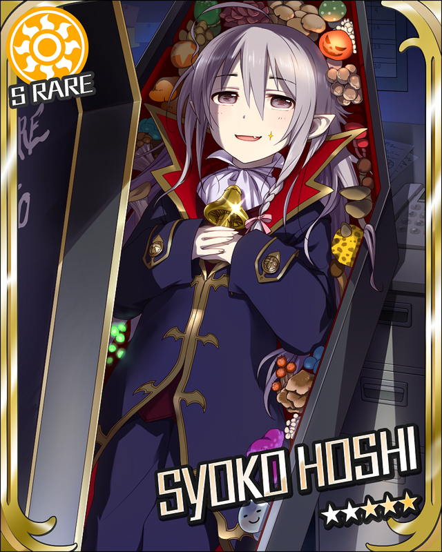 hsshok3.jpeg