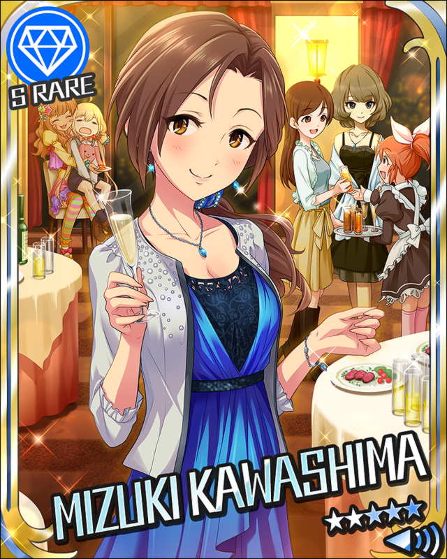 モバp 川島さんがキレた プロデューサーさんっ Ssですよ Ss アイマスssまとめ