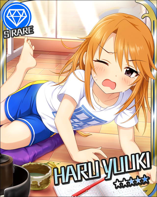 yukhr14.jpg
