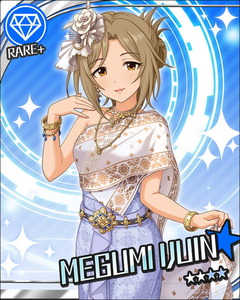 ijinmgm23