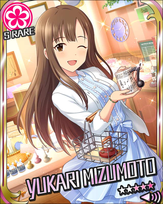 モバマスss 水本女史の麗かな日常 水本ゆかり プロデューサーさんっ Ssですよ Ss アイマスssまとめ モバマスss 水本女史の麗かな日常 水本ゆかり プロデューサーさんっ Ssですよ Ss アイマスssまとめ