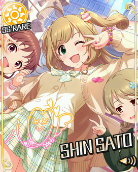 佐藤心 いつものウサミン星です 安部菜々 いつものってなんですか プロデューサーさんっ Ssですよ Ss アイマスssまとめ 佐藤心 いつものウサミン星です 安部菜々 いつものってなんですか プロデューサーさんっ Ssですよ Ss アイマスssまとめ
