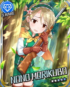 mrkbnn14