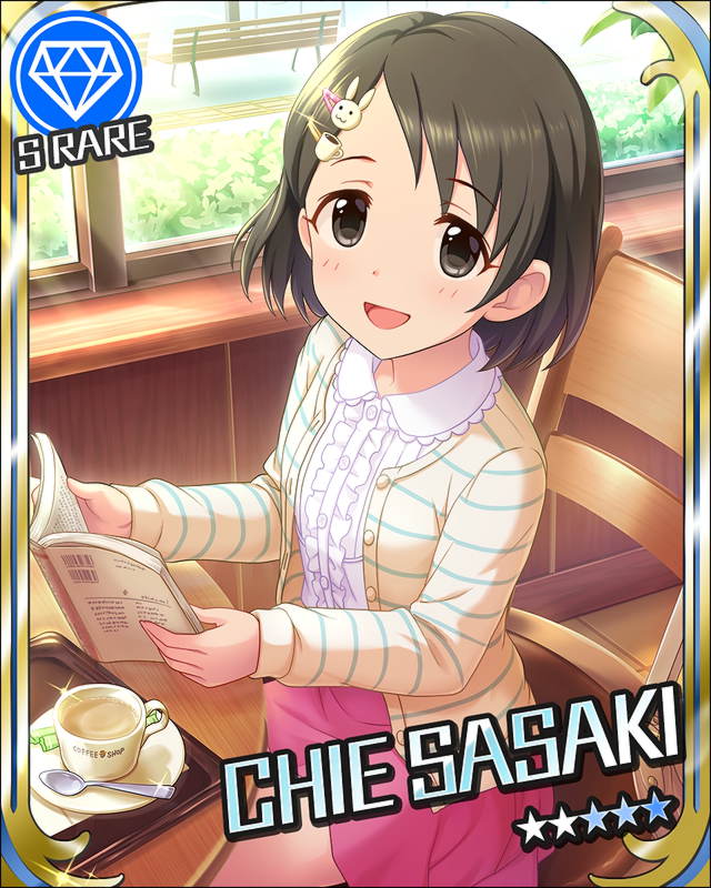 佐々木千枝 あわ あわわわわわ プロデューサーさんっ Ssですよ Ss アイマスssまとめ 佐々木千枝 あわ あわわわわわ プロデューサーさんっ Ssですよ Ss アイマスssまとめ