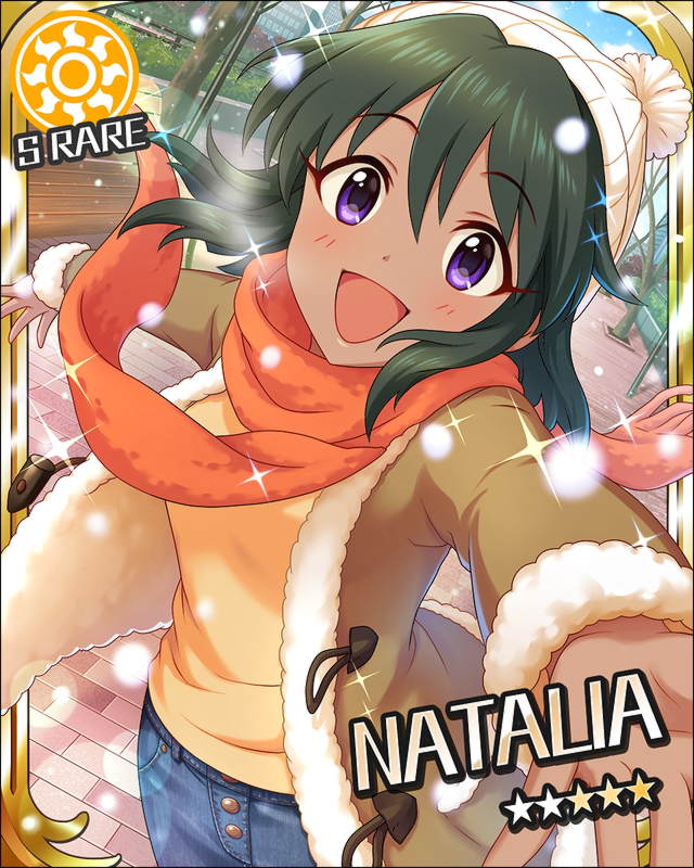 ntra17.jpg