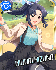 mznmdr19