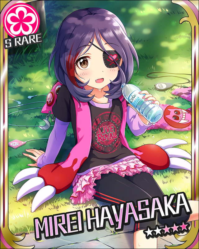 早坂美玲 ガオった プロデューサーさんっ Ssですよ Ss アイマスssまとめ