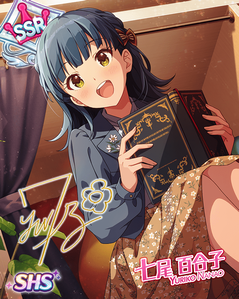 【デレマス】七尾百合子「読書が趣味になったんですか！？」