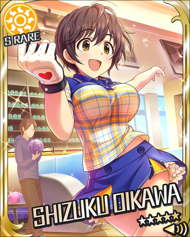 神谷奈緒が眉毛を出荷する話 プロデューサーさんっ Ssですよ Ss アイマスssまとめ 神谷奈緒が眉毛を出荷する話 プロデューサーさんっ Ssですよ Ss アイマスssまとめ
