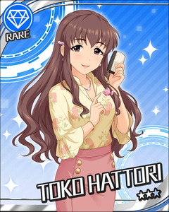htrtk17