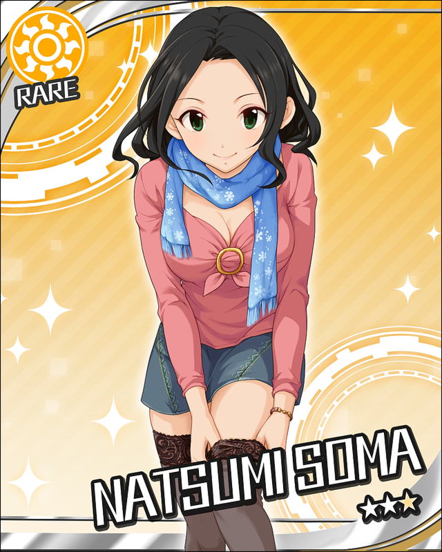 ntm2