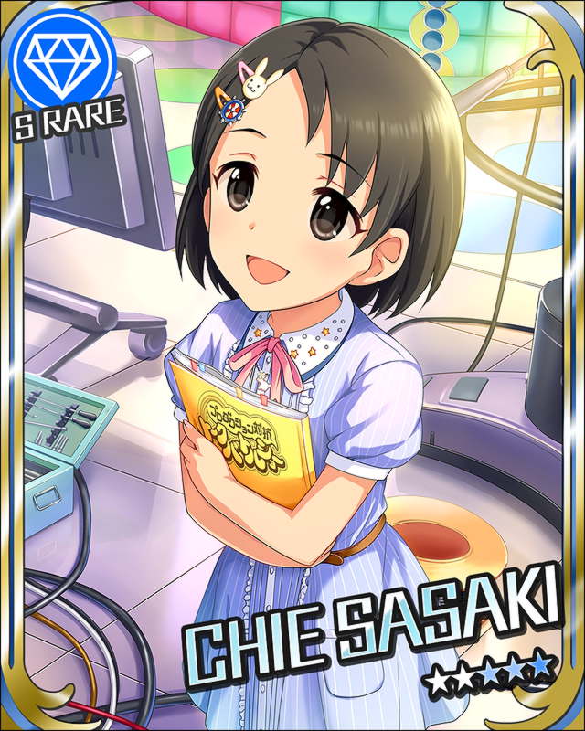 sskce7.jpg