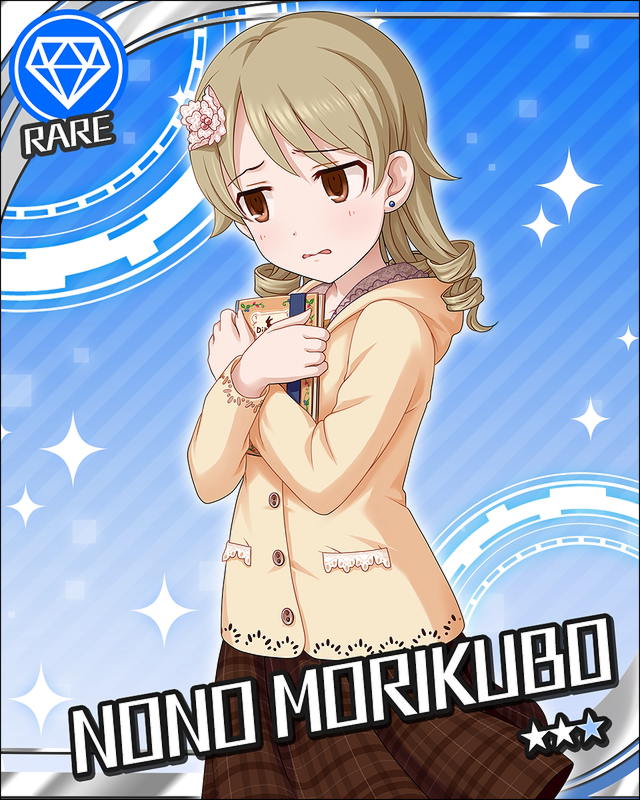 mrkbnn18.jpg