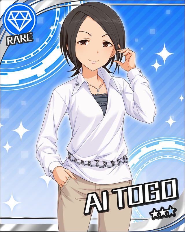 モバp え 木場さんとあいさんが喧嘩を プロデューサーさんっ Ssですよ Ss アイマスssまとめ モバp え 木場さんとあいさんが喧嘩を プロデューサーさんっ Ssですよ Ss アイマスssまとめ