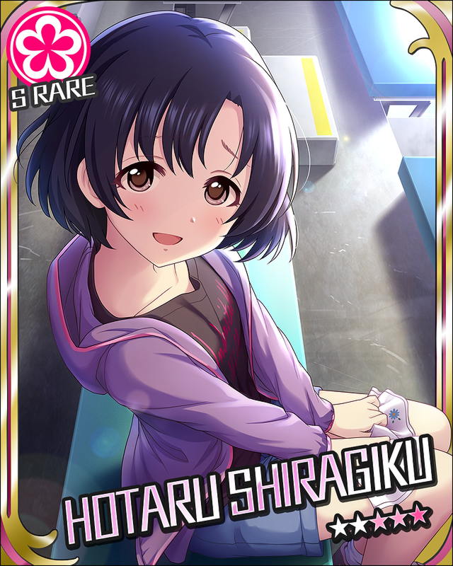 P 営業に行くぞ ほたる はい プロデューサーさんっ Ssですよ Ss アイマスssまとめ