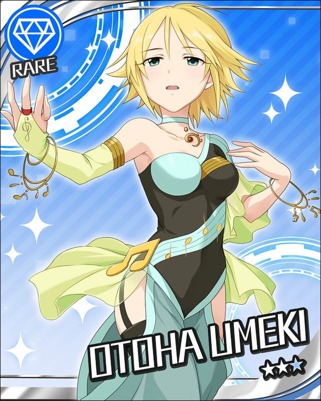umkoth.jpg