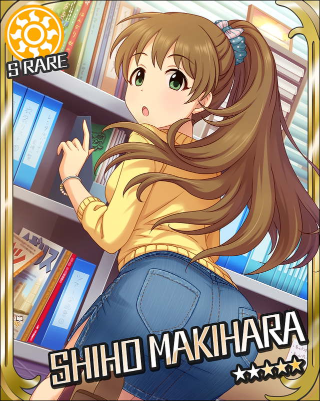 mkhrsh14.jpg