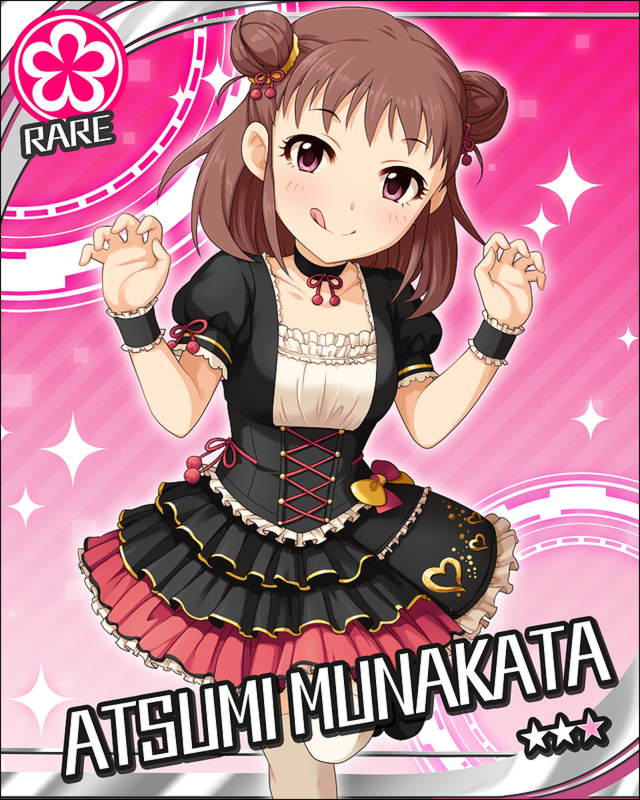 モバp 危機が迫っているだって プロデューサーさんっ Ssですよ Ss アイマスssまとめ