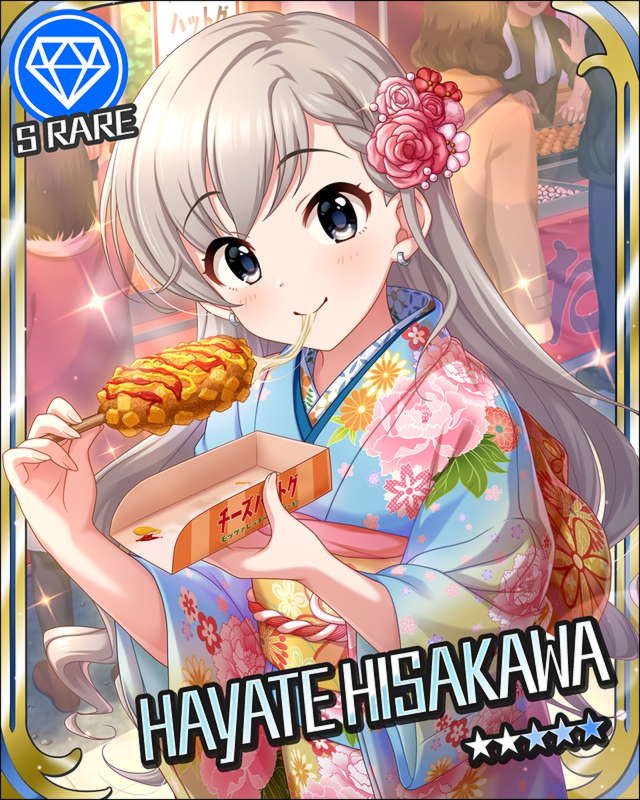 久川颯 Pちゃんもやっぱりビキニが好きなの プロデューサーさんっ Ssですよ Ss アイマスssまとめ