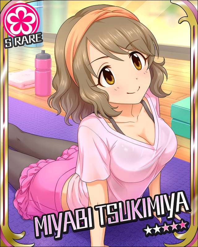 tkmymyb13.jpg