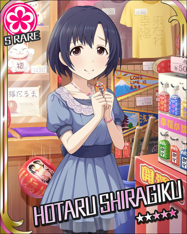 モバマス ところで liveバトル 何 プロデューサーさんっ Ssですよ Ss アイマスssまとめ モバマス ところで liveバトル 何 プロデューサーさんっ Ssですよ Ss アイマスssまとめ
