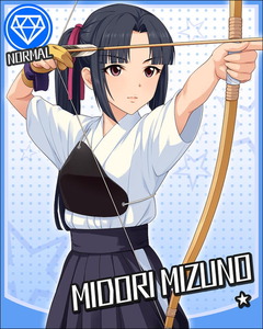 mznmdr2