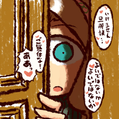 dotup.org1926107