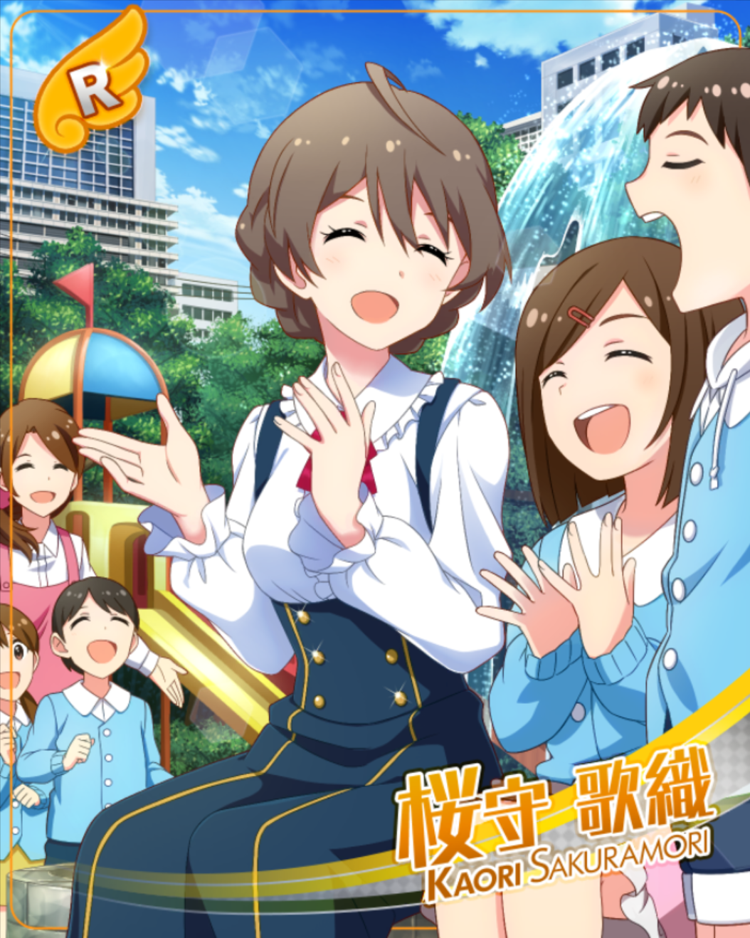 ミリシタss 歌織さんは言わせたい プロデューサーさんっ Ssですよ Ss アイマスssまとめ ミリシタss 歌織さんは言わせたい プロデューサーさんっ Ssですよ Ss アイマスssまとめ