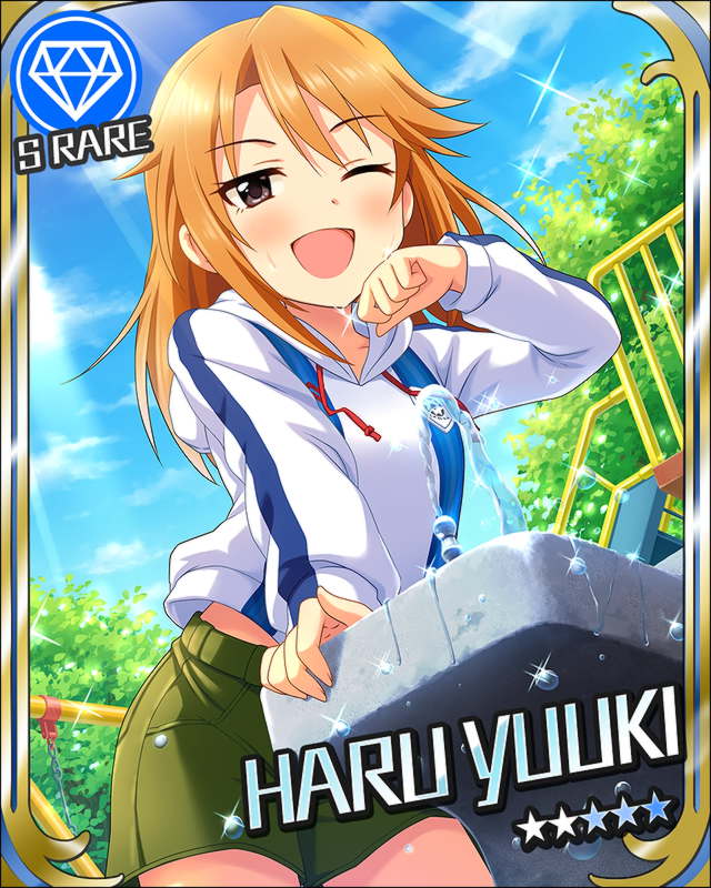 yukhr16.jpg