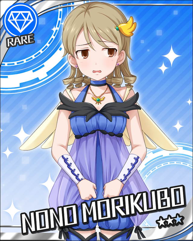 mrkbnn.jpg