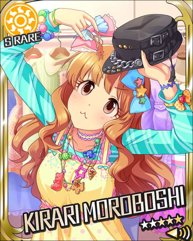 諸星きらり 16cm プロデューサーさんっ Ssですよ Ss アイマスssまとめ