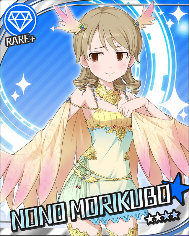 モバp はっきり喋れ 乃々 むーりぃ プロデューサーさんっ Ssですよ Ss アイマスssまとめ