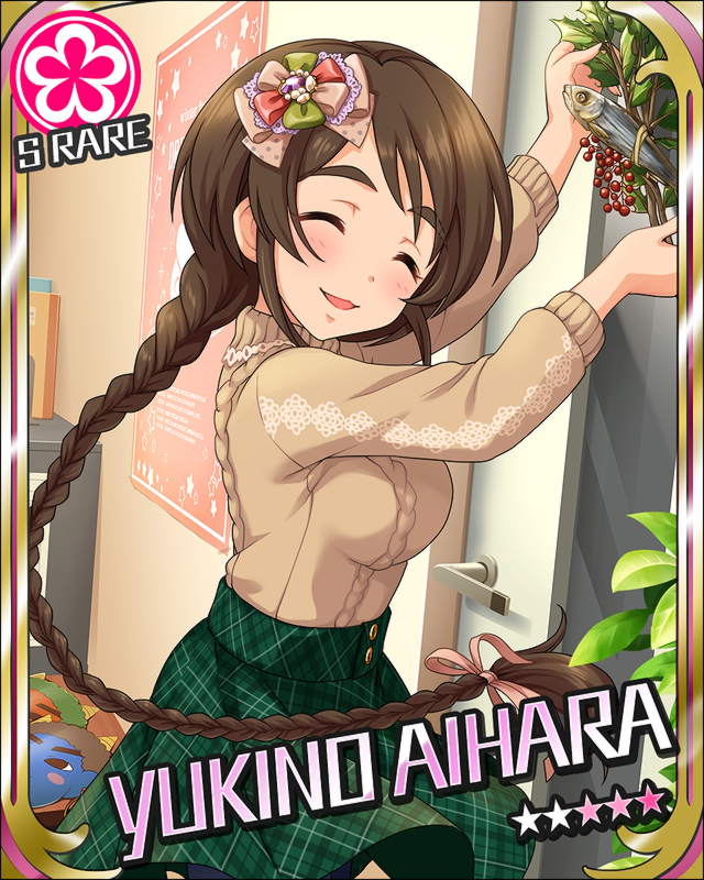 aihrykn10.jpg
