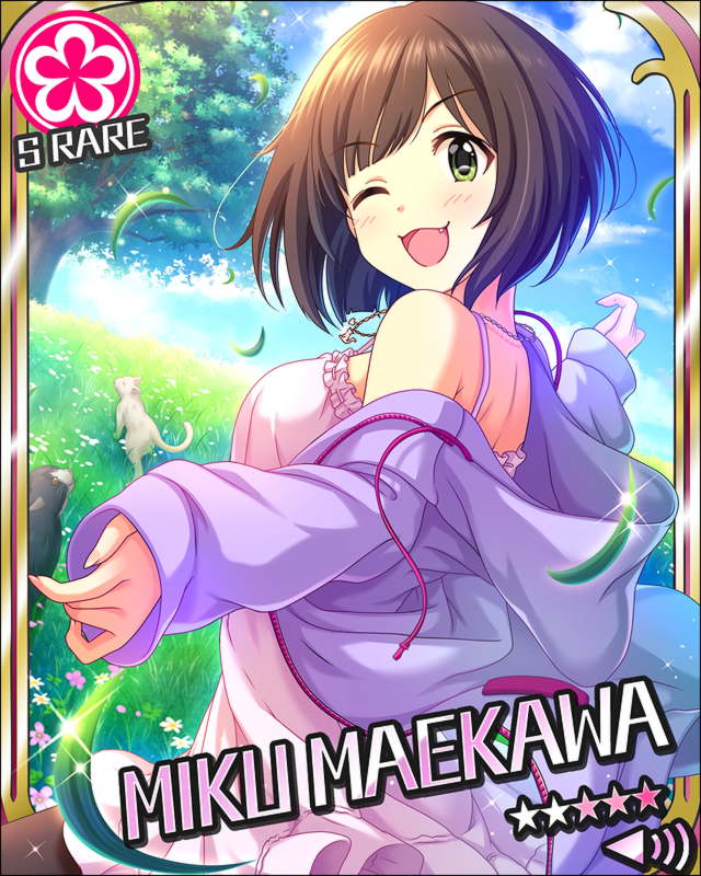 モバp 仕事終わりにアーニャとみくと一緒に花火大会へ行く プロデューサーさんっ Ssですよ Ss アイマスssまとめ モバp 仕事終わりにアーニャとみくと一緒に花火大会へ行く プロデューサーさんっ Ssですよ Ss アイマスssまとめ