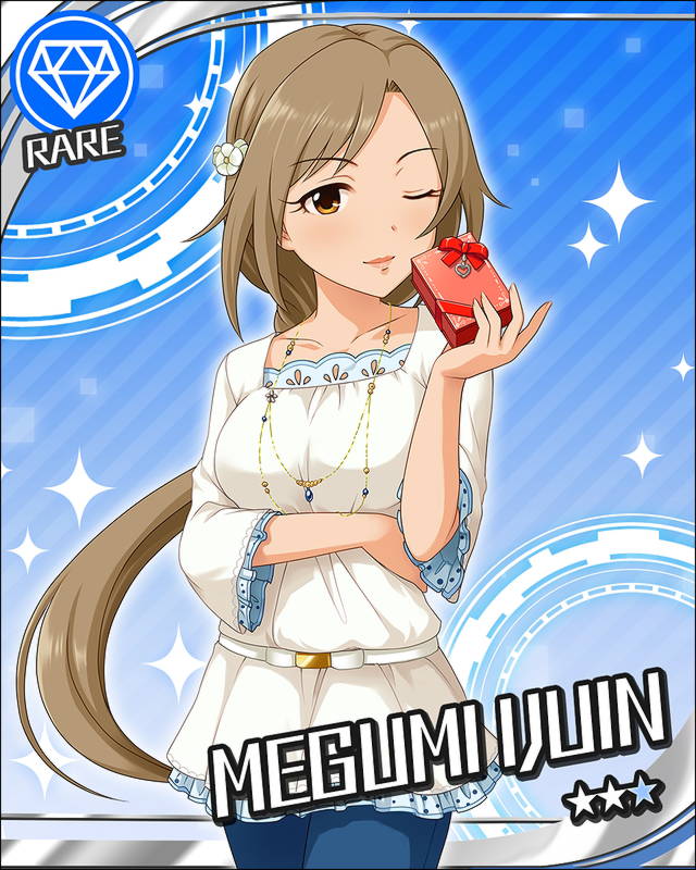 ijinmgm4.jpg