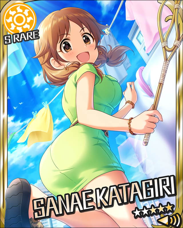 橘ありす いい加減にしてください プロデューサーさんっ Ssですよ Ss アイマスssまとめ