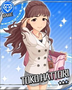 htrtk1