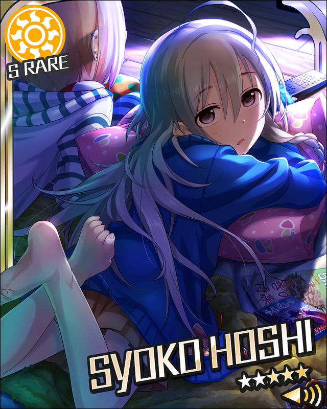 hsshok15.jpg