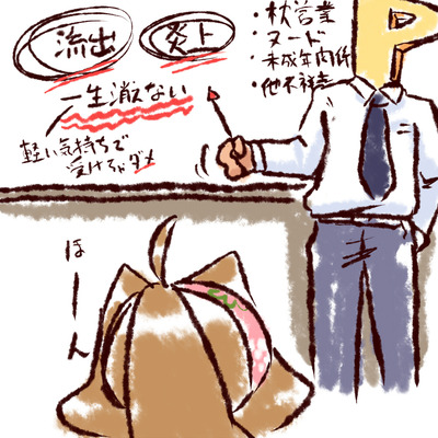 dotup.org1926560