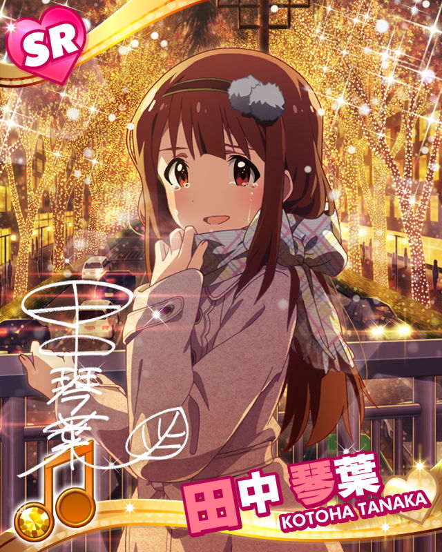 田中琴葉 病気 ミリマスss プロデューサーさんっ Ssですよ Ss アイマスssまとめ