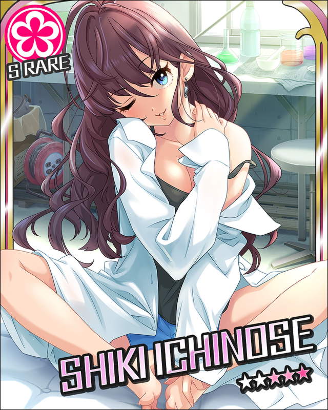 icnssk7.jpg