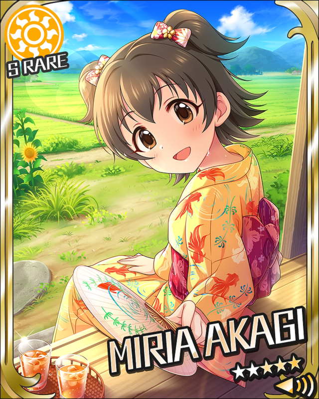 モバマス みりあ プロデューサーは ラブレターもらったことある U149 プロデューサーさんっ Ssですよ Ss アイマスssまとめ モバマス みりあ プロデューサーは ラブレターもらったことある U149 プロデューサーさんっ Ssですよ Ss アイマスssまとめ